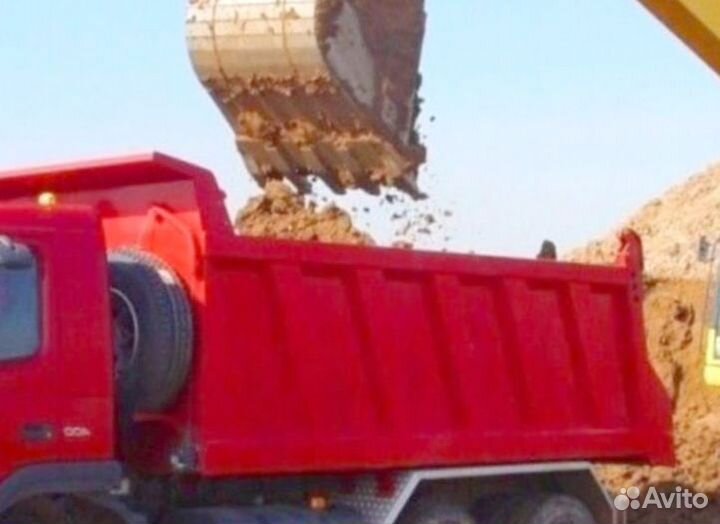 Доставка песка