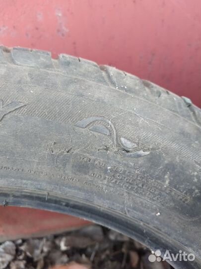 Michelin Pilot Primacy 205/55 R16