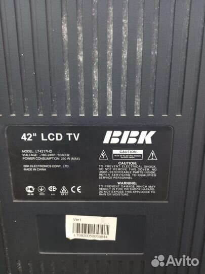 Телевизор Bbk Lt4217Hd