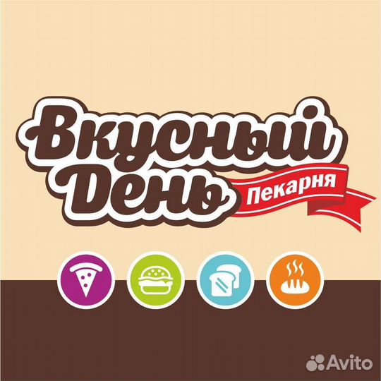 Пекарь на выпечку