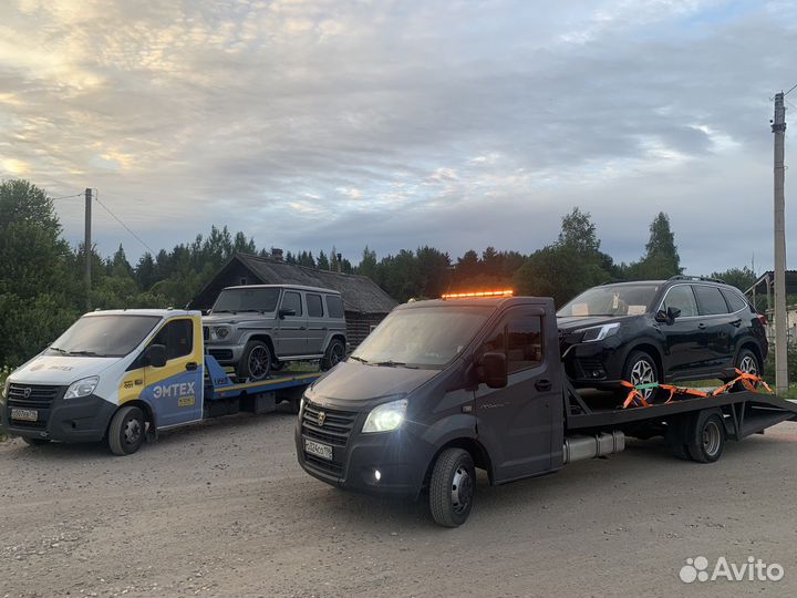 Эвакуатор Качественно-Надёжно 24/7