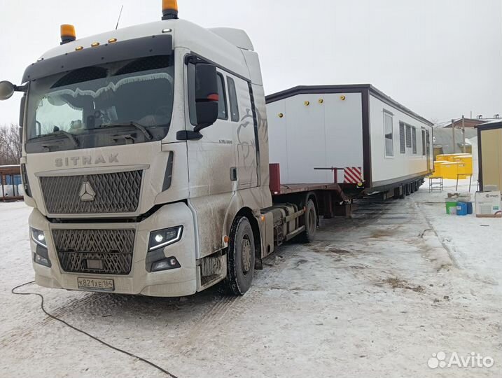 Аренда трала Услуги трала Перевозка негабарита