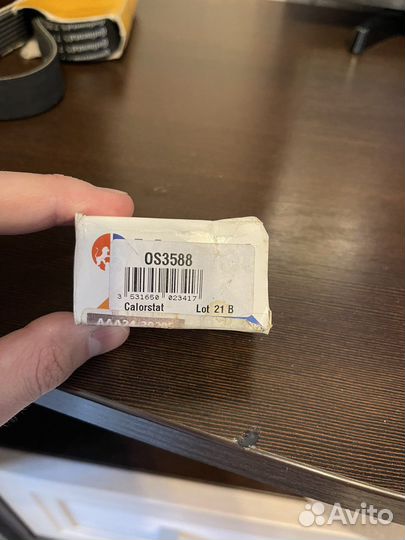 Датчик давления масла renault