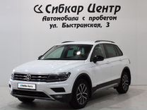 Volkswagen Tiguan 2.0 AMT, 2019, 101 500 км, с пробегом, цена 3 070 000 руб.