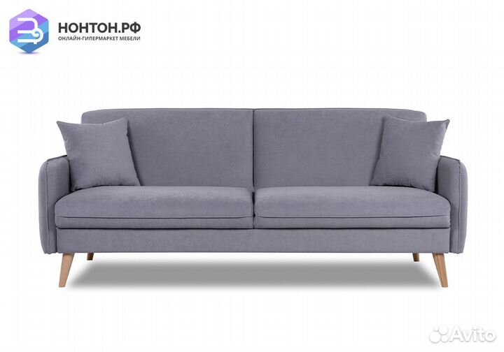 Диван книжка Энн серый