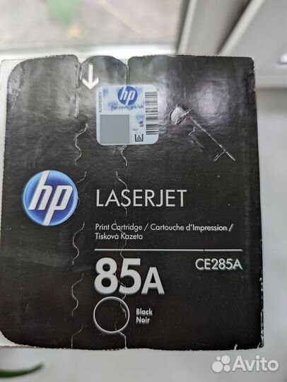 Картридж HP CE285A оригинал