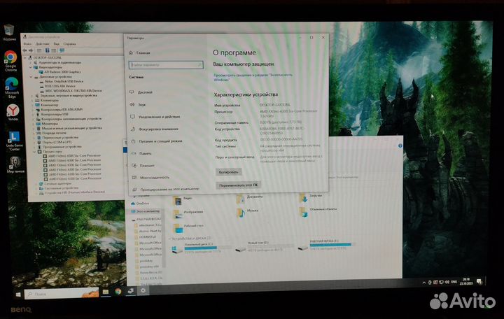 Системный блок FX-6300/ 8gb/SSD