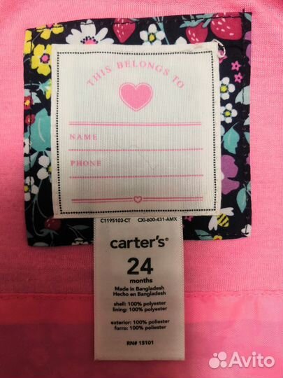 Ветровка для девочки carters 2t