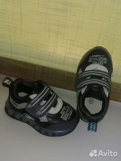 Кроссовки детские