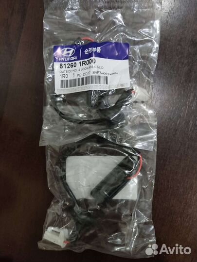 Кнопка открытия багажника hyundai solaris, kia