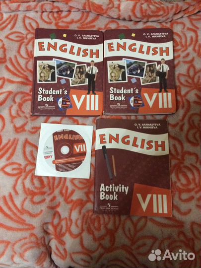 Учебники английского языка