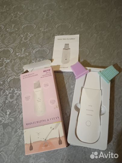 Ультразвуковой аппарат для чистки лица