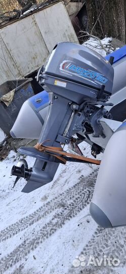 Лодочный мотор