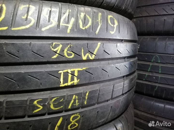 Pirelli Cinturato P7 235/40 R19