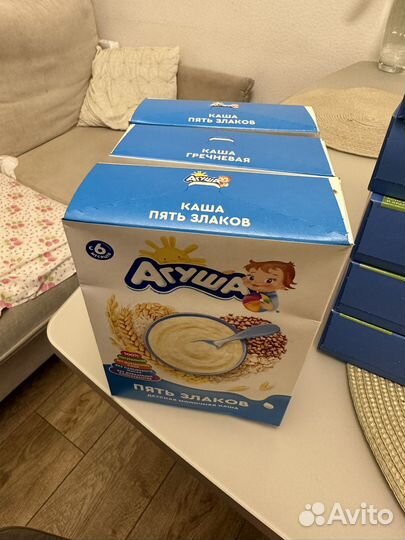 Сухая смесь агуша 2