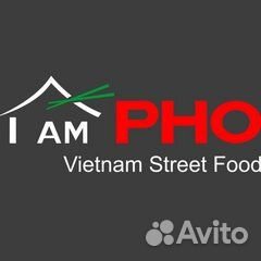 Повар в заготовочный цех