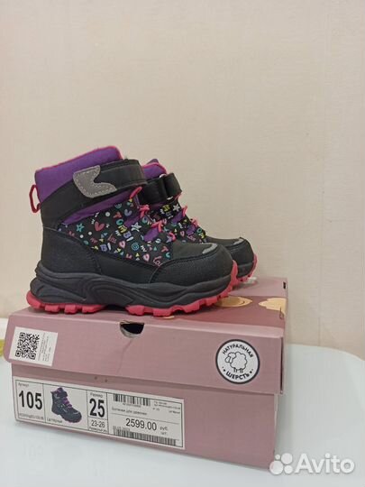 Демисезонные ботинки 16 см для девочки