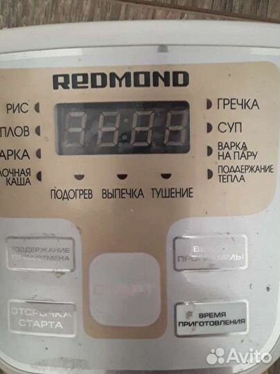 Запчасти для мультиварки редмонд