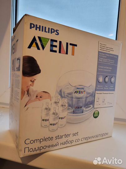 Молокоотсос avent ручной