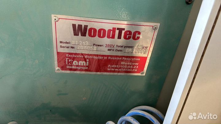 Сверлильно присадочный станок Woodtec WT 213