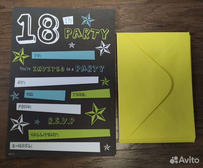 Приглашения на день рождения