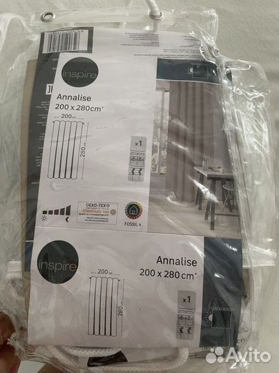 Шторы блэкаут