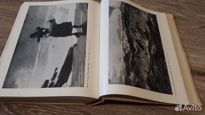 Всеобщая история искусств в 6-и томах (8-и книгах)