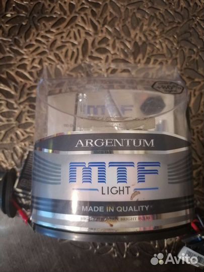 Комплект ксенона h7