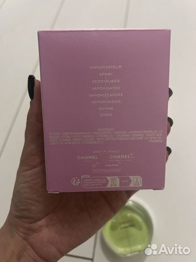 Chanel chance eau fraiche eau DE parfume