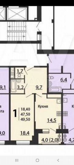 1-к. квартира, 50,2 м², 12/13 эт.