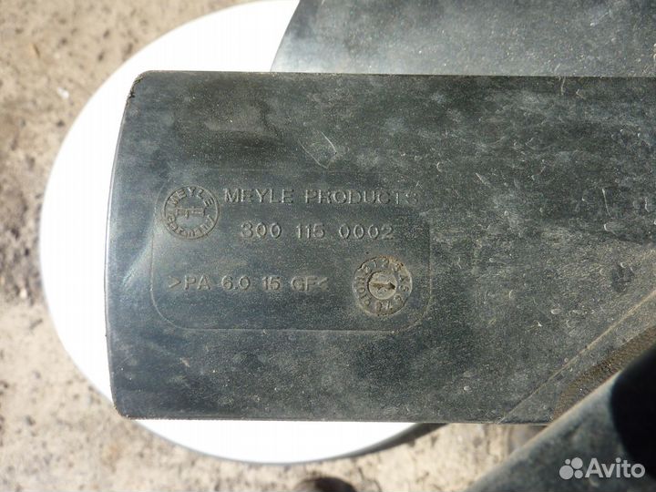 BMW крыльчатка вентилятора 300 115 0002