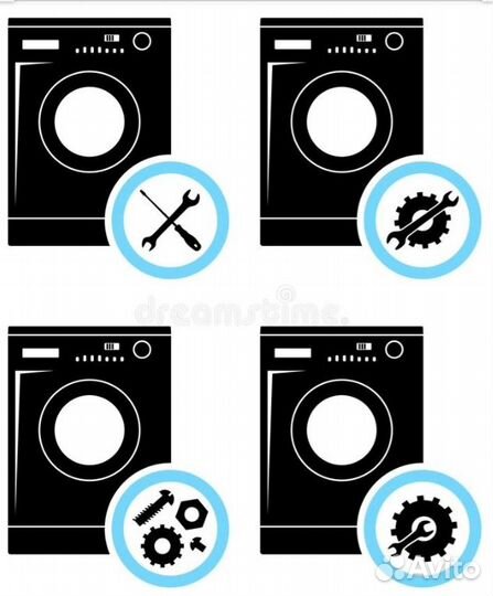 Ремонт стиральных машин и скупка б/у