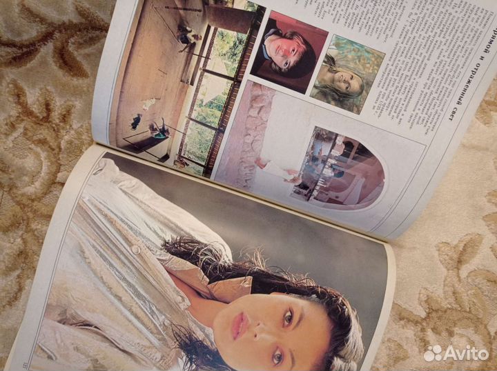 Джон Хеджкоу - Искусство цветной фотографии