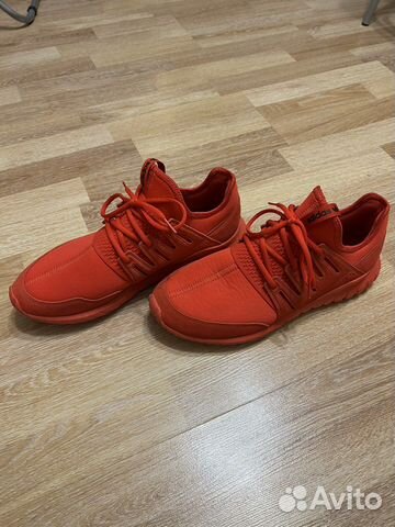 Adidas tubular