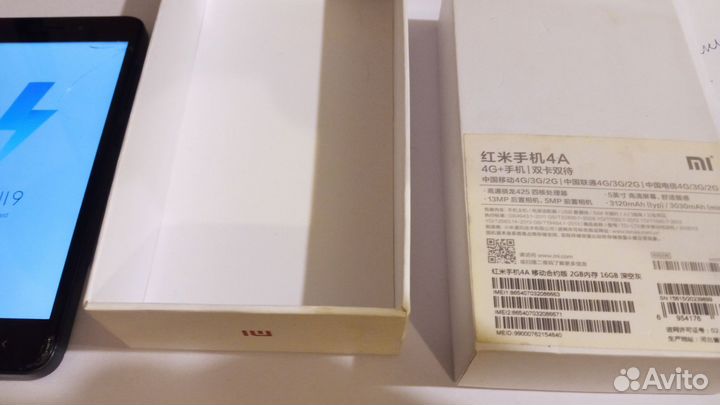 Xiaomi Redmi 4A, 2/16 ГБ