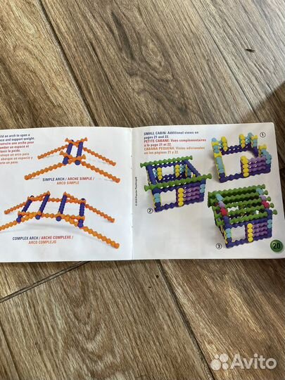 Конструктор