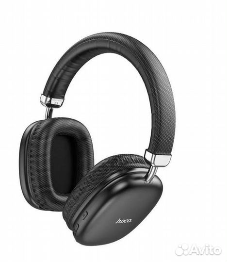 Беспроводные наушники Hoco