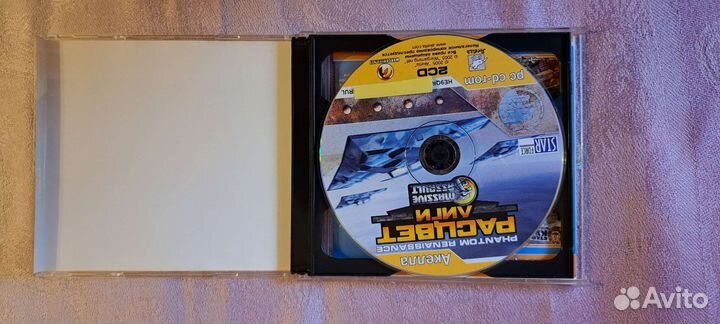 Компьютерная игра Расцвет лиги