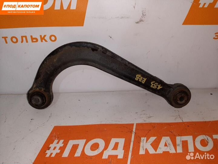 Рычаг задний верхний Mazda CX-5 KE 2012 KB7W28C10