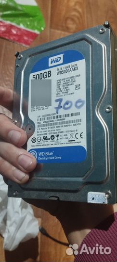 Жесткий диск 500 гб