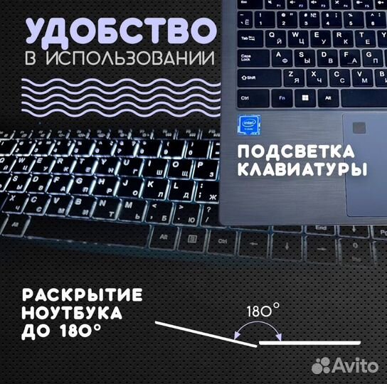 15,6 ноутбук Intel Celeron N5095 (4 ядра до 2.9 GH