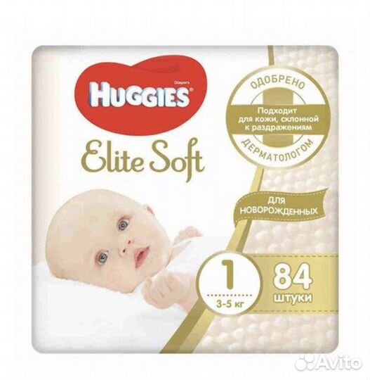 Подгузники хаггис elite soft 1