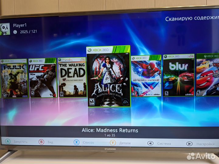 Xbox 360s 250gb прошитый + 30игр + денди + Сега