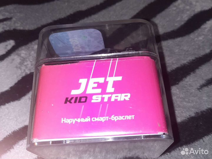 Наручные smart браслет