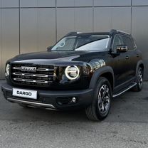 Новый Haval Dargo 2.0 AMT, 2024, цена от 3 164 000 руб.