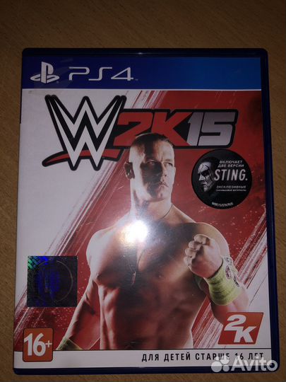 Диски на ps4