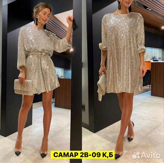 Платье женское с пайетками 48