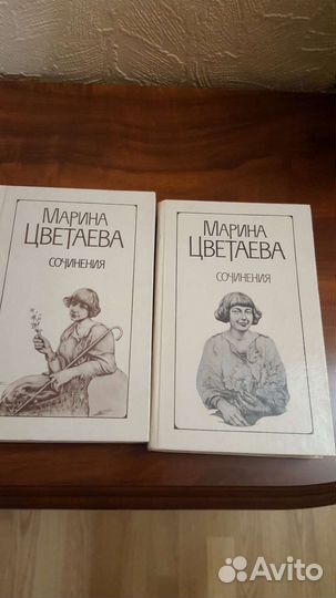 Художественная литература