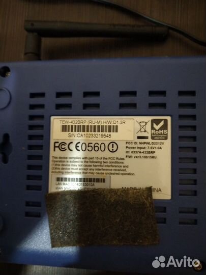 Широкополосный маршрутизатор Wireless G, 54 Мбит/с