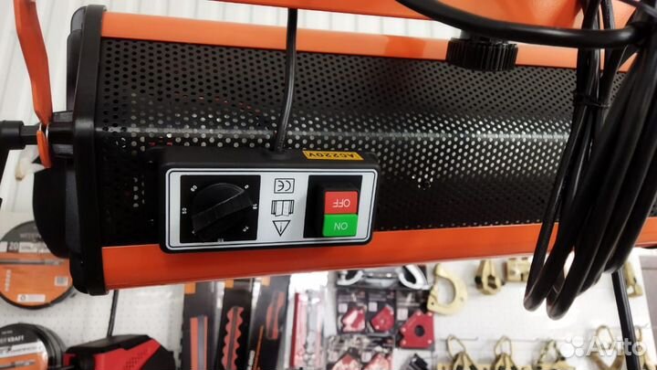 Инфракрасная сушка